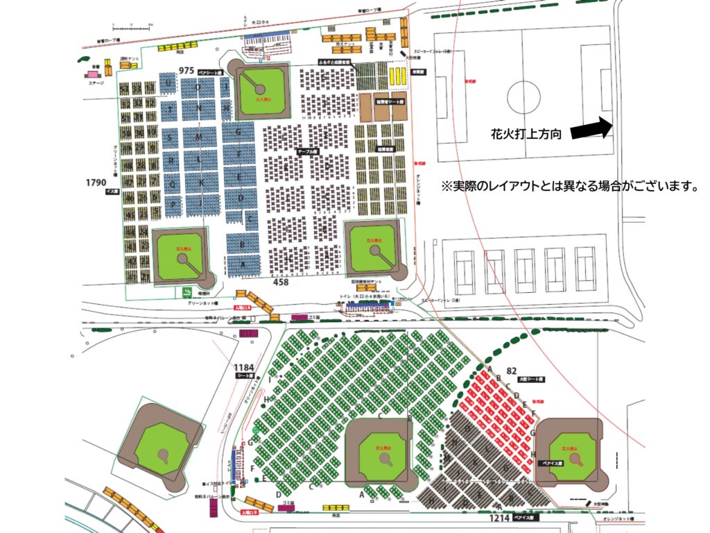 有料観覧席チケット | 世田谷区たまがわ花火大会